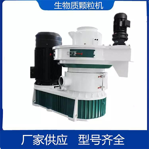 生物質(zhì)顆粒機(jī)為什么越來(lái)越受用戶的喜歡？