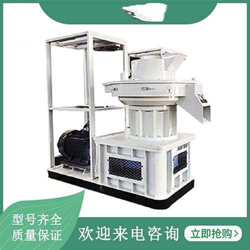 玉米秸稈顆粒機(jī)種類(lèi)很多，總有一款適合您