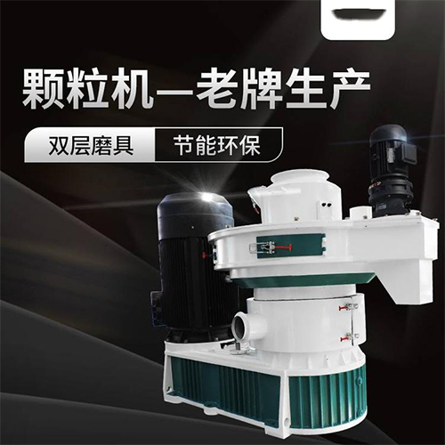 為什么說鋸末顆粒機是最火投資項目？