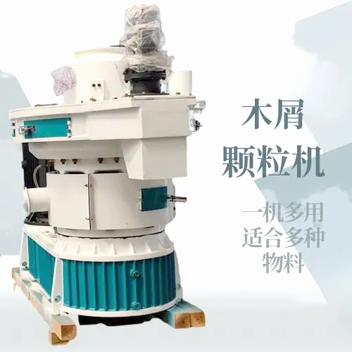 用木屑顆粒機加工燃料顆粒經(jīng)濟效益如何？