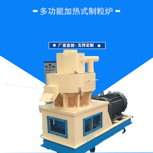 排查稻殼顆粒機(jī)造粒機(jī)設(shè)備壓輥軸承故障，你知道嗎？