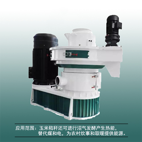 投資小型生物質(zhì)顆粒機只需1萬元，成本小、收益快、賺錢快