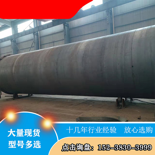 一臺(tái)生物質(zhì)燃料烘干機(jī)多少錢？該設(shè)備廠家如何選擇？